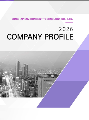 companyprofile eng 2026