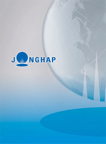 jonghap catalog all